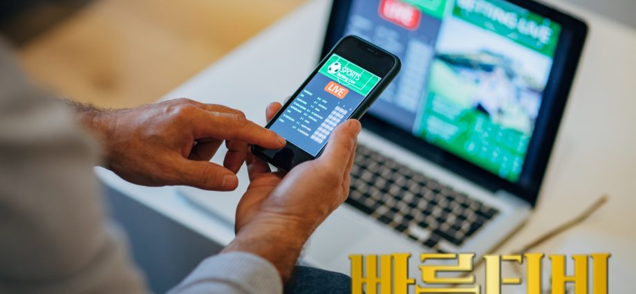 빠른 TV 로고